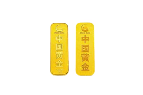 南川区上门回收黄金价格